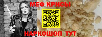 ALPHA PVP Среднеуральск