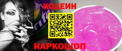 МДПВ Старая Купавна