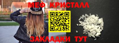 jwh Ставрополь