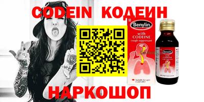 МДПВ Старая Купавна