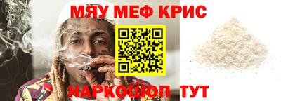 твердый Тара