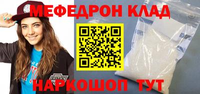ALPHA PVP Среднеуральск