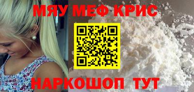 МДПВ Старая Купавна