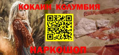 МДПВ Старая Купавна