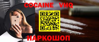 ALPHA PVP Среднеуральск