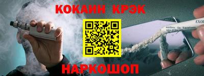 МДПВ Старая Купавна