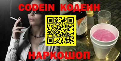 ALPHA PVP Среднеуральск