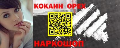 МДПВ Старая Купавна