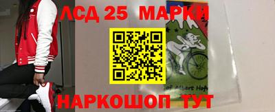 альфа пвп Татарск