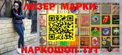 ALPHA PVP Среднеуральск