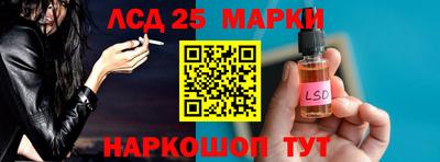 МДПВ Старая Купавна
