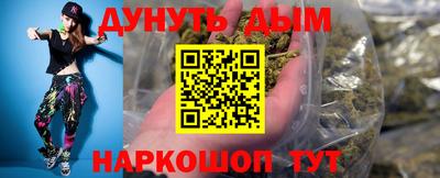 jwh Ставрополь