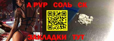 твердый Тара