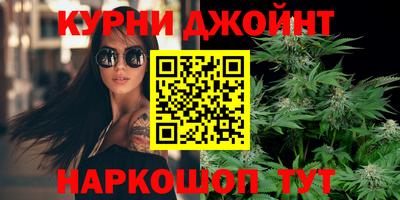 jwh Ставрополь
