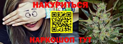 ALPHA PVP Среднеуральск