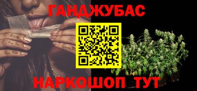 МДПВ Старая Купавна