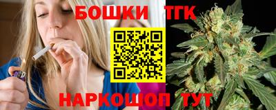 МДПВ Старая Купавна