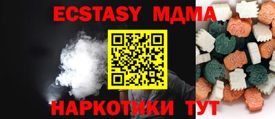 ALPHA PVP Среднеуральск