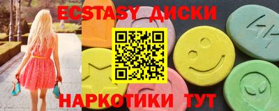 jwh Ставрополь