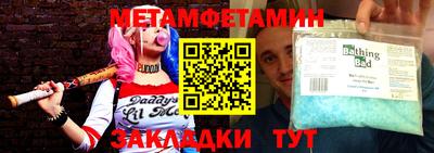 МДПВ Старая Купавна