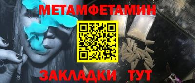 МДПВ Старая Купавна