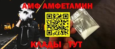 jwh Ставрополь