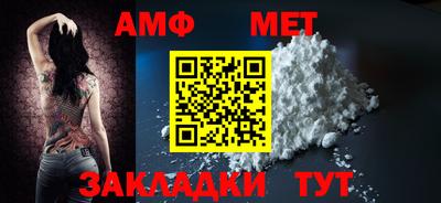 МДПВ Старая Купавна