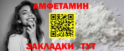 ALPHA PVP Среднеуральск