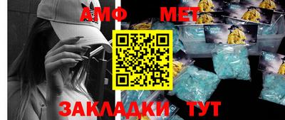 jwh Ставрополь
