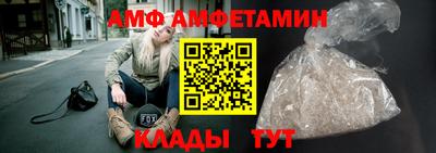 ALPHA PVP Среднеуральск