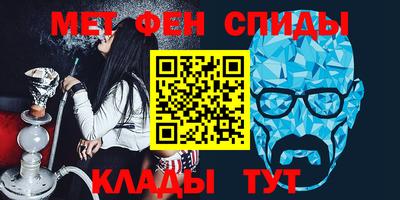 ALPHA PVP Среднеуральск