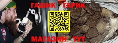 ALPHA PVP Среднеуральск