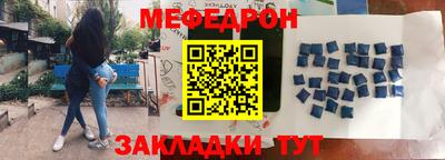 МДПВ Старая Купавна